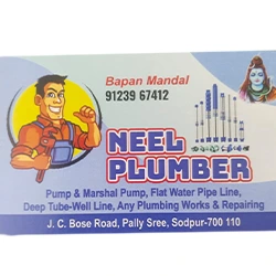 Plumber Mr. Bapan Mondal in Sodepur 2